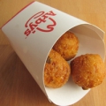 arbys jalapeno hushpuppies