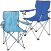 CVS: Buy 1, Get 1 FREE Portable Outdoor Arm Chair cvs arm chair