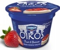 Kroger: FREE Dannon Oikos Greek Yogurt dannon oikos greek yogurt