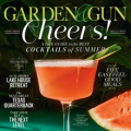 garden and gun magazine