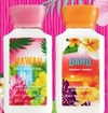 Bath & Body Works: FREE 3oz Hawaii Body Lotion (Today Only) hawaii body lotion