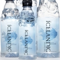 FREE Bottle of Icelandic Glacial Spring Water (Coupon) icelandic glacial water