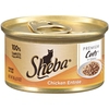 FREE Can Of Sheba Cat Food sheba cat food