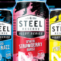 Steel Reserve Tiki Series Cash Sweepstakes steel reserve spiked drinks