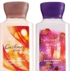 travel size body lotion