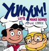 yum yum lets make some cookbook